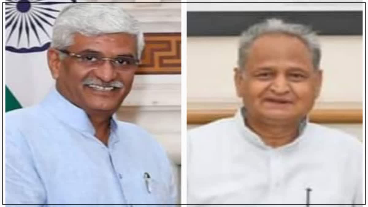 Gajendra Singh Shekhawat and Ashok Gehlot