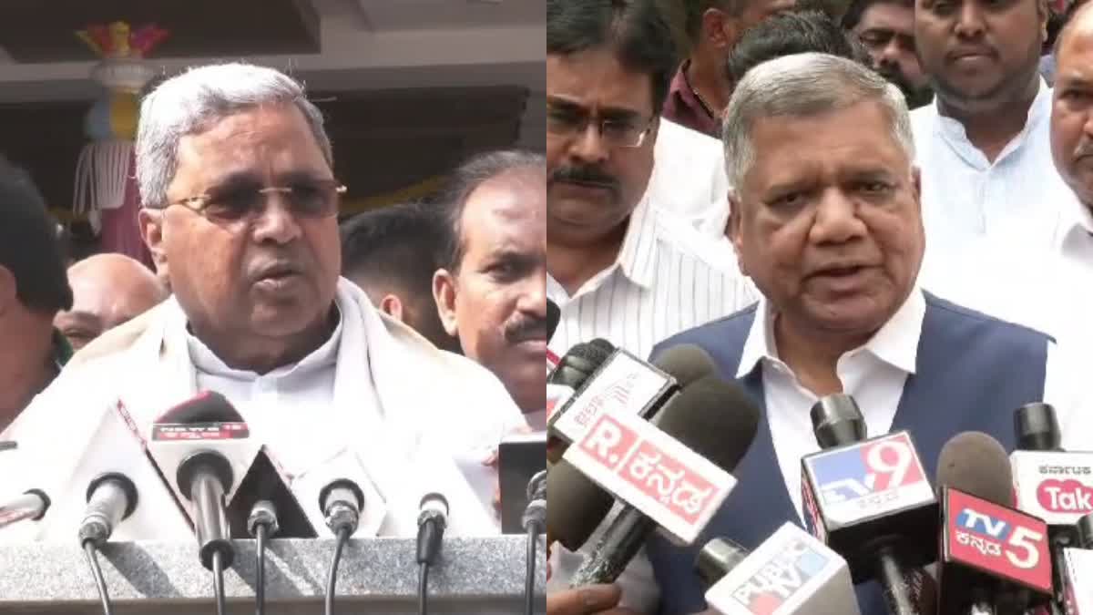 cm-siddaramaiah-reaction-on-mlc-jagdish-shettar