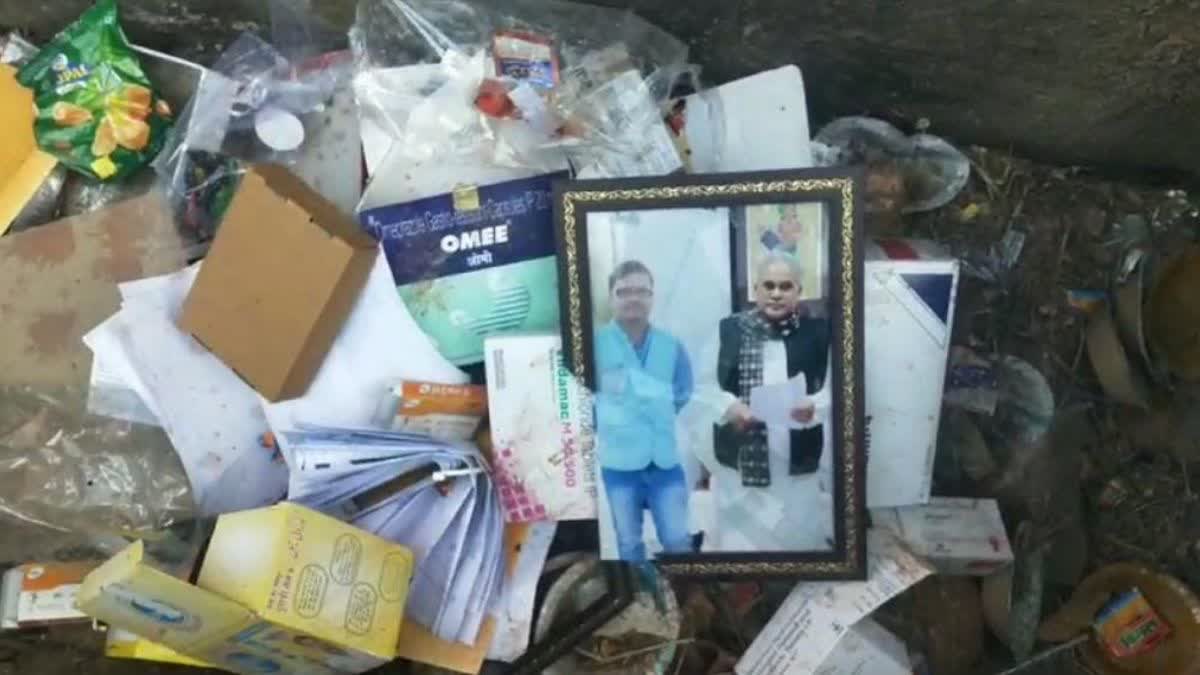 former CM Bhupesh Baghel Photo thrown in drain