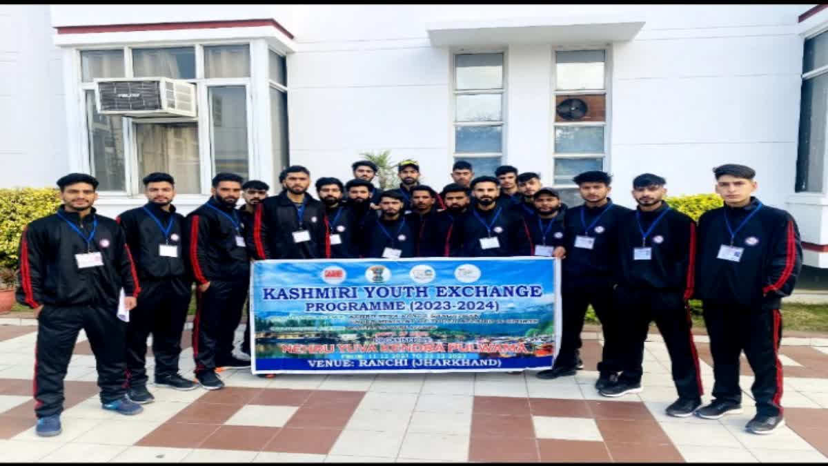 Kashmir Youth Exchange Programme