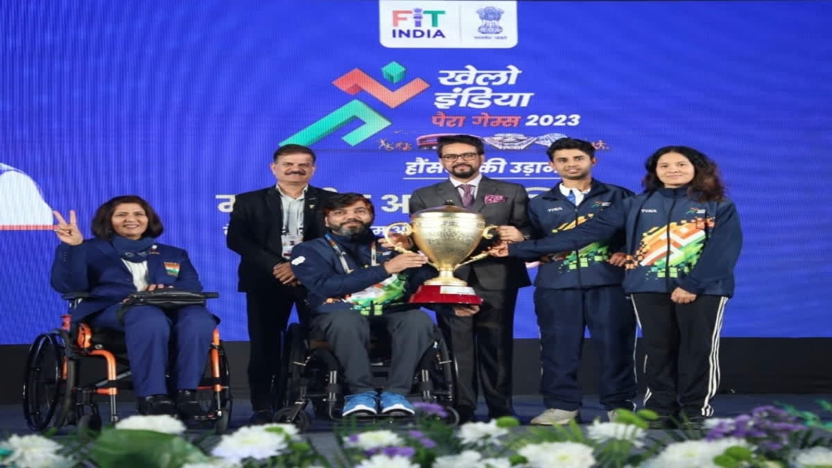 Haryana becomes first champion of Khelo India Para Games