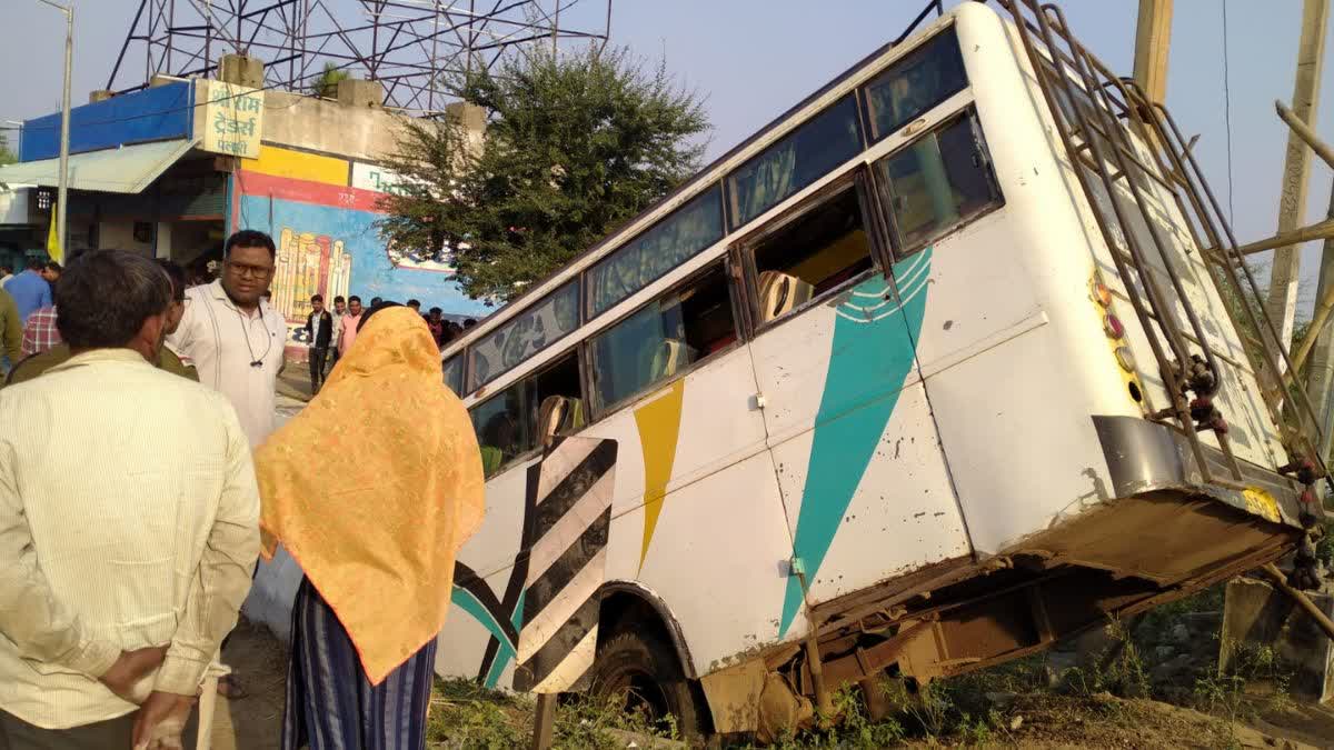 Road accident in Balodabazar