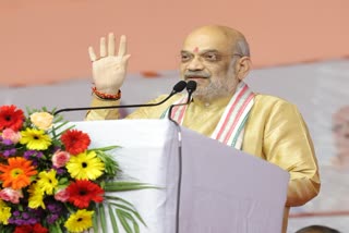 Maharashtra Samaj Ahmedabad