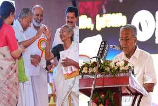 Center government anti Kerala attitude  pinarayi vijayan navakerala yathra  കേന്ദ്രത്തിന്‍റെ കേരള വിരുദ്ധമനോഭാവം  CM about anti Kerala attitude of Center government  കേന്ദ്രസർക്കാർ കേരള വിരുദ്ധ നിലപാട്  മുഖ്യമന്ത്രി പിണറായി വിജയന്‍  Chief Minister Pinarayi Vijayan  പത്തനംതിട്ട നവകേരള സദസ്സ്  Pathanamthitta navakerala sadasu  pinarayivijayan about Center government attitude  navakerala sadasu news  പത്തനംതിട്ട നവകേരള സദസ്സ്