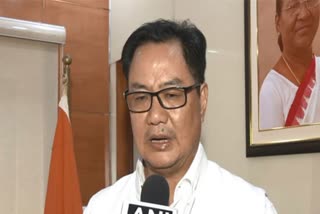 Union Minister Kiren Rijiju slams Congress for its crowdfunding campaign