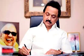 Chief Minister Stalin invited the party members to participate in the Salem DMK Youth Conference