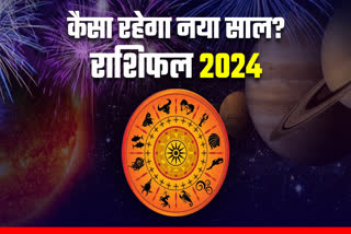 Yearly Horoscope 2024 Prediction New Year 2024 Horoscope