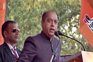 Former CM Jairam Thakur Targeted congress party