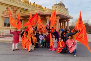 America Ram Mandir Consecration in America