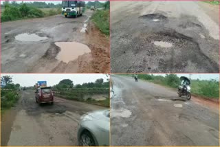 roads_are_damage_and_potholes_in_tirupati_district