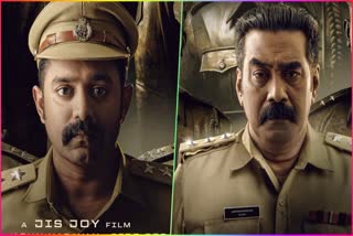 Thalavan First Look Poster  Thalavan First Look  Biju Menon Asif Ali starrer Thalavan  Thalavan movie  Biju Menon movie Thalavan  Asif Ali movie Thalavan  കാക്കി അണിഞ്ഞ് ബിജു മേനോനും ആസിഫ് അലിയും  ബിജു മേനോനും ആസിഫ് അലിയും  തലവന്‍ ഫസ്‌റ്റ് ലുക്ക്  തലവന്‍  Biju Menon as DYSP Jayashankar  Asif Ali as SI Karthik  Biju Menon latest movies  Asif Ali latest movies