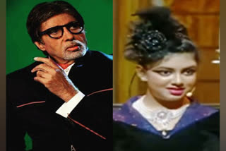 Amitabh praises Aaradhya