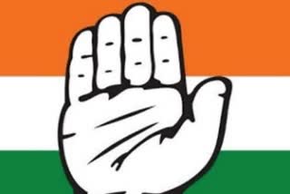 Congress will hold CWC meeting
