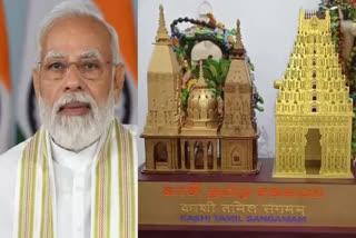PM Modi will be welcomed by Shiv-Shakti Sangam in Varanasi, Artisans prepared unique gift