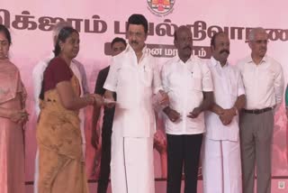 Tamilnadu CM MK Stalin distributes Rs 6000 relief fund for cyclone affected people
