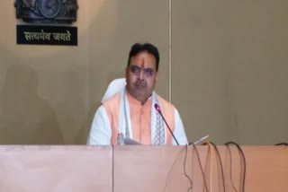 Bhajan Lal Sharma