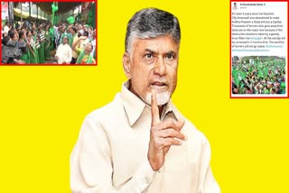 amaravati_farmers_protest