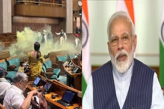 PM Modi on Parliament Security Breach