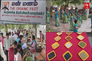 organic foods and handicrafts exhibition held at erode