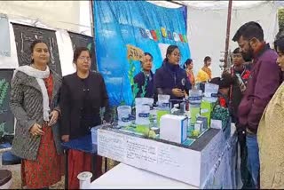 Exhibition organized in Haldwani