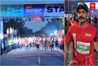 marathon competition held in coimbatore for cancer awareness
