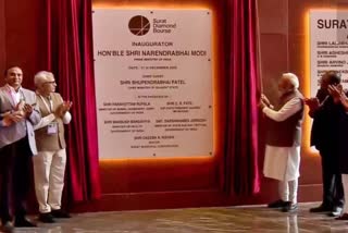 PM Narendra Modi inaugurates Surat Diamond Bourse  സൂറത്ത് ഡയമണ്ട് ബോഴ്‌സ്  സൂറത്ത് ഡയമണ്ട് ബോഴ്‌സ് ഉദ്ഘാടനം  ലോകത്തിലെ ഏറ്റവും വലിയ ഓഫീസ് സമുച്ചയം  സൂറത്ത് ഡയമണ്ട് ബോഴ്‌സ് കോപ്ലക്‌സ്  എസ്‌ഡിബി  വജ്രവ്യാപാരത്തിന്‍റെ ആഗോള ശക്തികേന്ദ്രമായി സൂറത്ത്  അന്താരാഷ്‌ട്ര വജ്ര ആഭരണ വ്യാപാരം  വജ്ര ഖനനം  വജ്ര വ്യാപാരം  PM Modi inaugurates Surat Diamond Bourse  Surat Diamond Bourse inauguration  SDB  modern hub for international diamond and jewellery  Diamond Research and Mercantile City  DREAM City  ഡ്രീം സിറ്റി പദ്ധതി