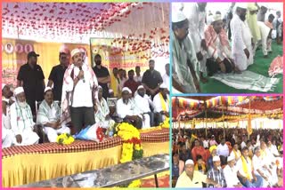 TDP Ganta_Narahari_Meeting_with_Muslim_Minorities