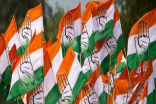 Congress election management committee constituted