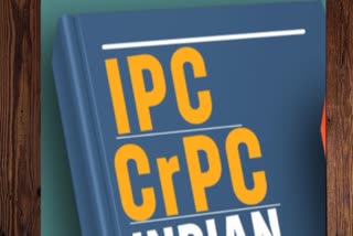 ipc  crpc