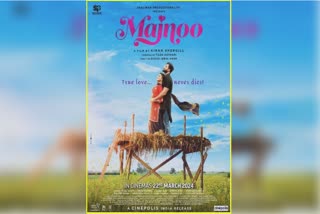 first-look-of-romantic-punjabi-film-majnoo-released