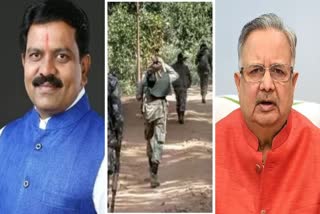 Congress targets SAI govt On Naxal attack