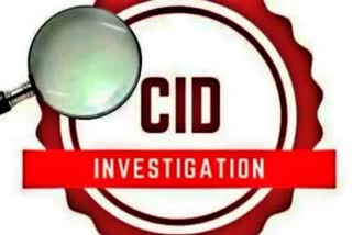 Karnataka government hands over probe to CID