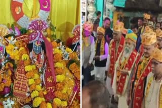 Ram Sita marriage in Janjgir Champa