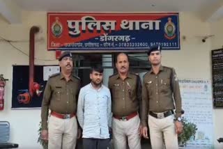 mastermind arrested in Rajnandgaon