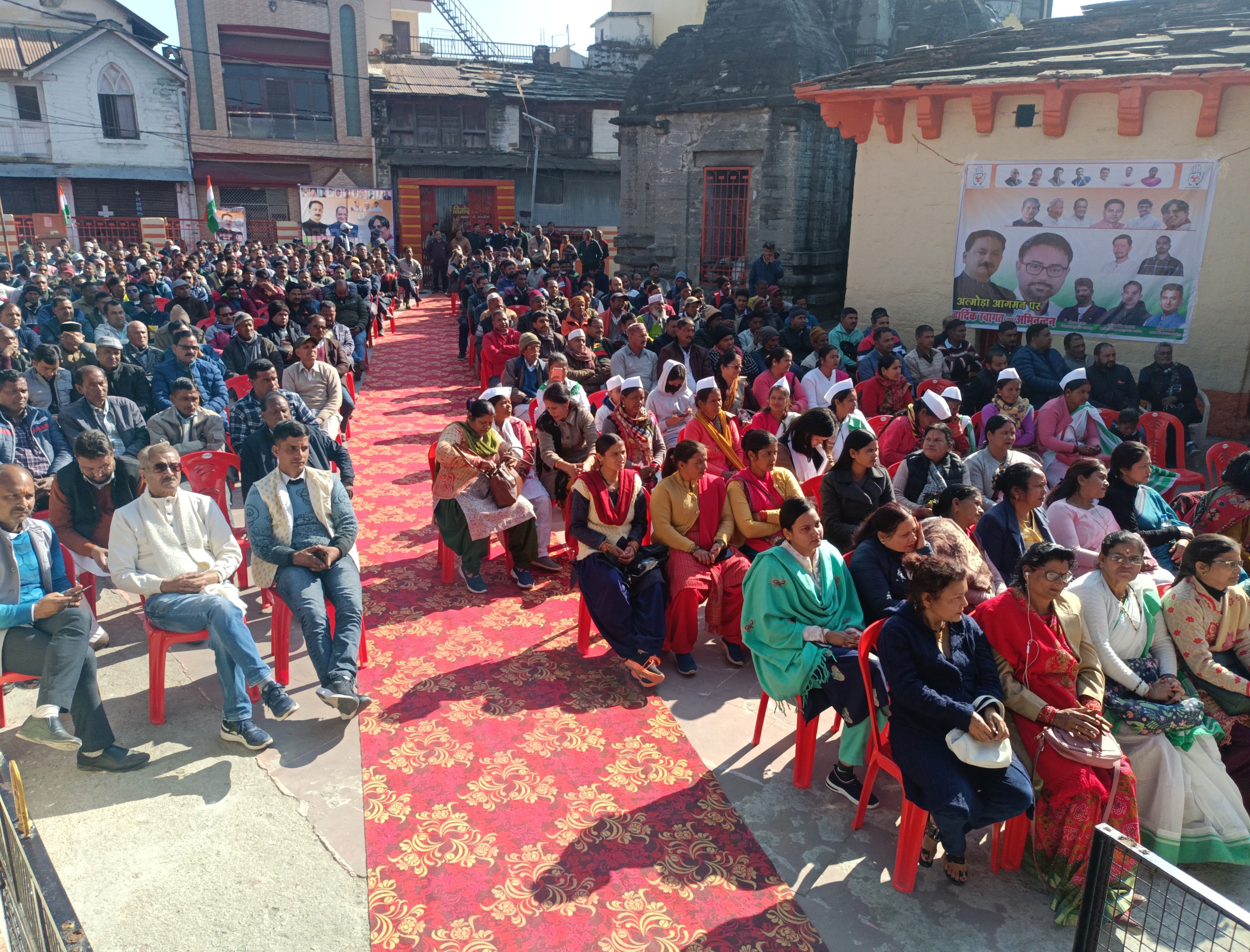 Congress district conference was organized in Almora ​