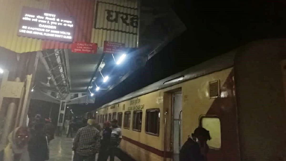 Fire In Intercity Express