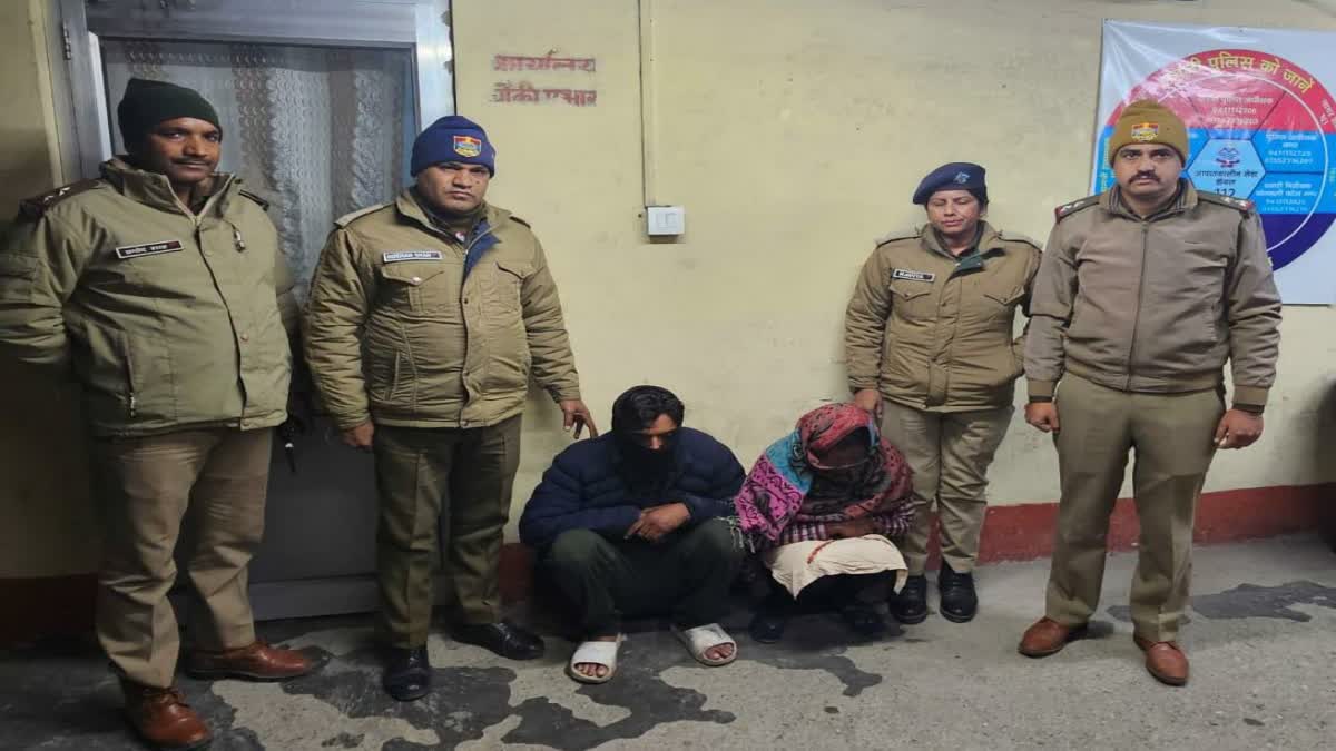 Dehradun Person murdered