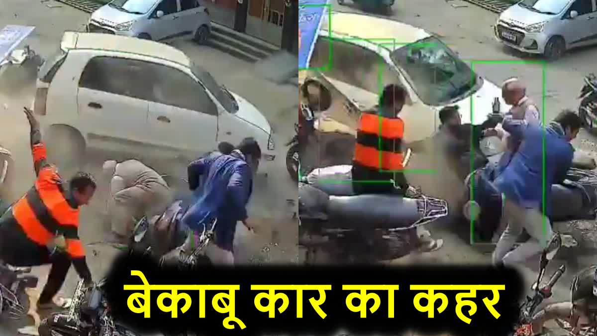 गाड़ी के टायर में फंस गया 7 साल का बच्चा