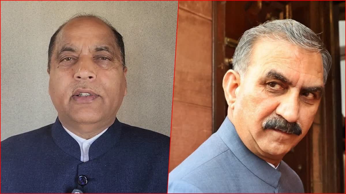 JAIRAM THAKUR ON CM SUKHU