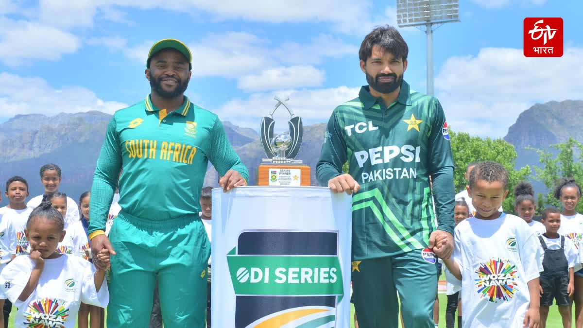 SA vs PAK 1st ODI Live Streaming