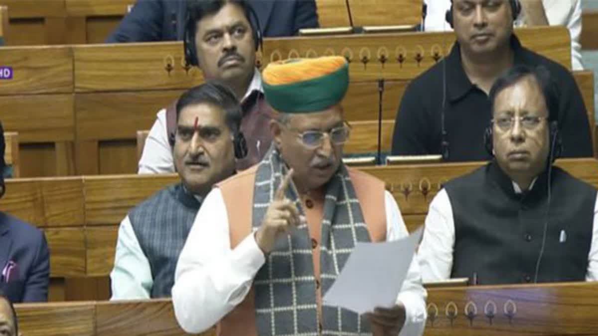 loksabha  jpc  law minister arjun meghwal  elections together