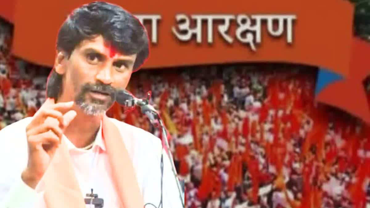 Maratha agitator Manoj Jarange announced he will stage the indefinite fast for reservation for Marathas from January 25