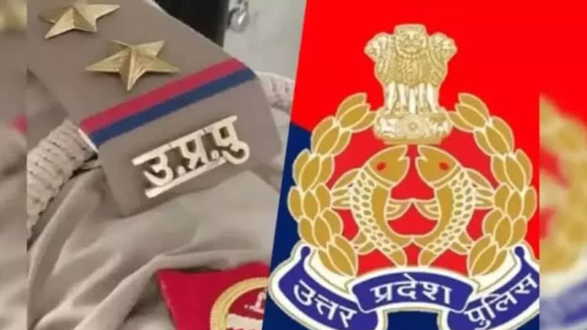 आगरा के 4 पुलिसकर्मियों पर कार्रवाई.