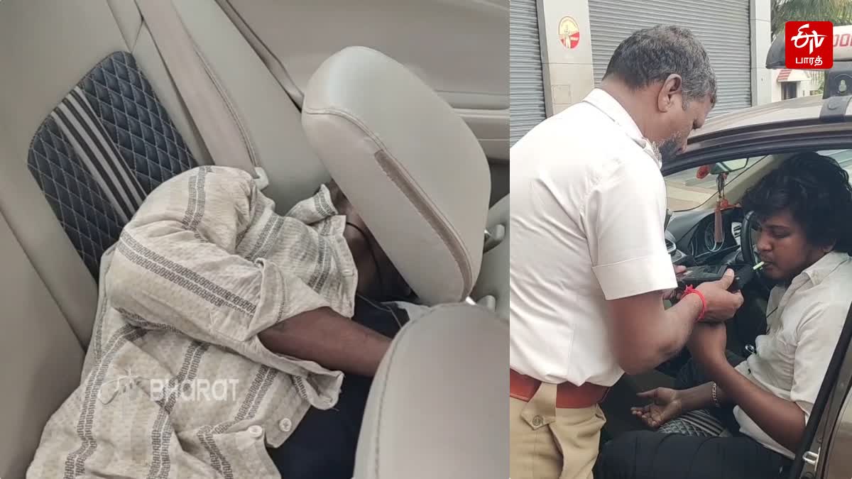 நடுரோட்டில் காருக்குள் உறங்கிய நபர்கள், போக்குவரத்து போலீஸ்