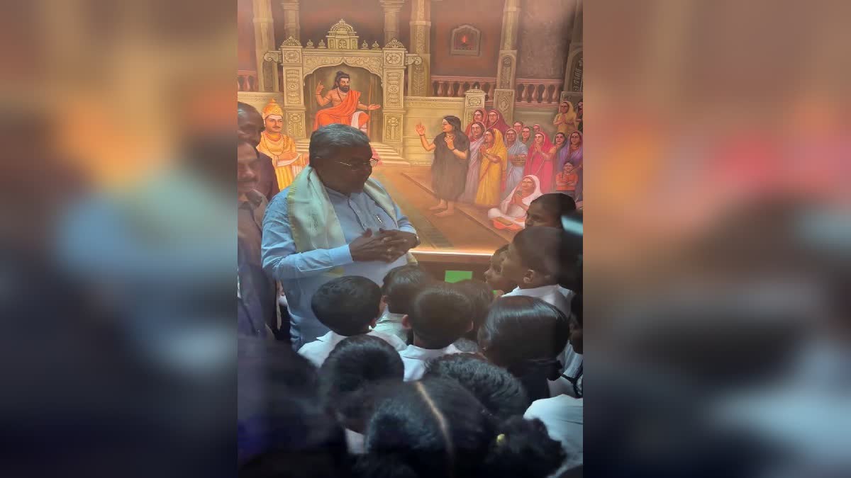 cm-siddaramaiah-teach-school-students-about-anubhava-mantapa