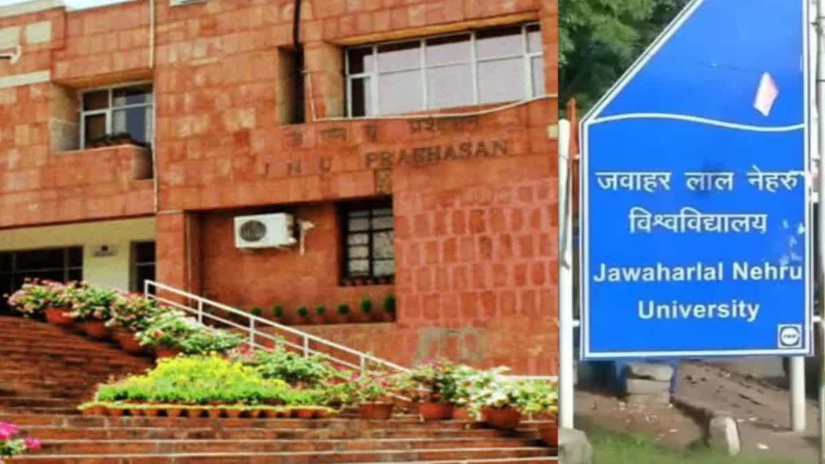 BBC की डॉक्यूमेंट्री दिखाने को लेकर JNU ने जारी की एडवाइजरी