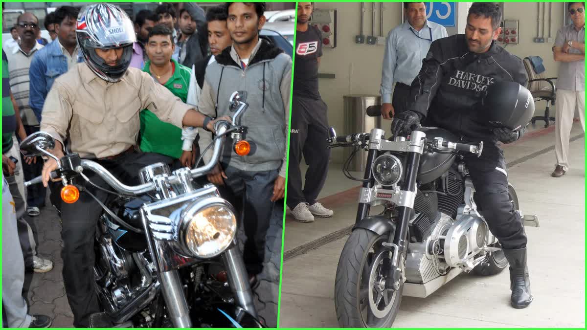 MS Dhoni Bike Collection