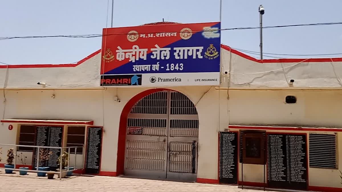 MADHYA PRADESH NEW JAIL MANUAL