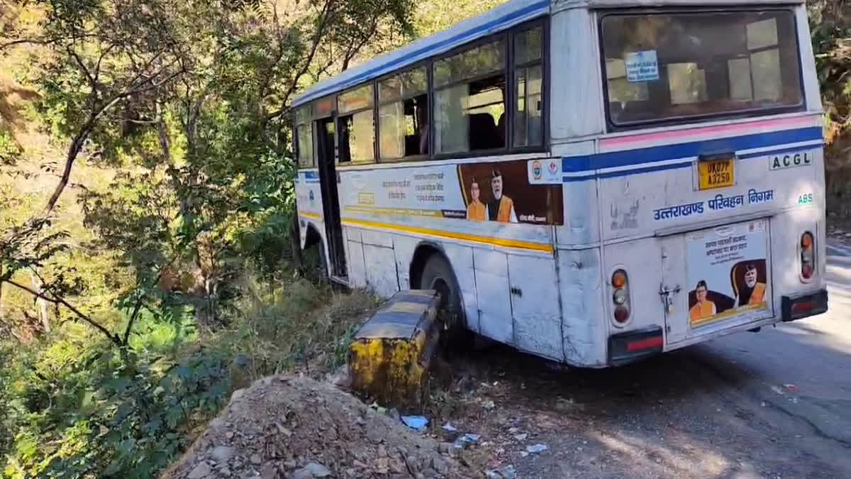 NAINITAL BUS ACCIDENT