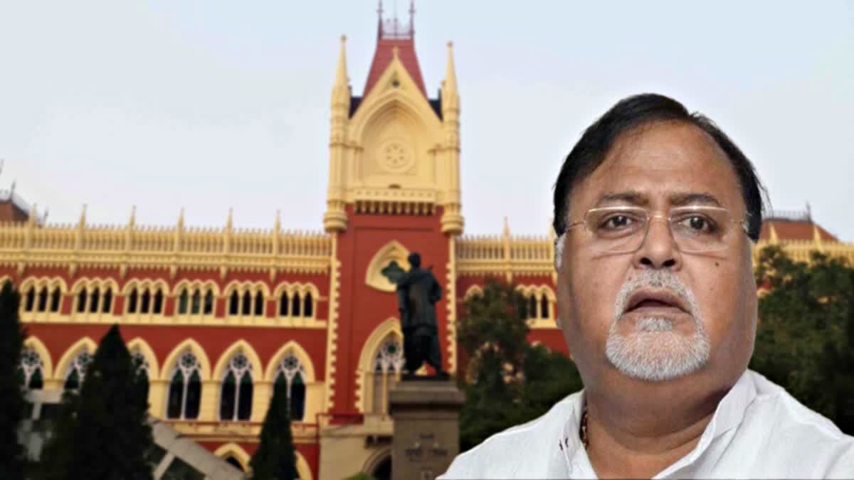 Partha Chatterjee Bail Hearing in Calcutta High Court